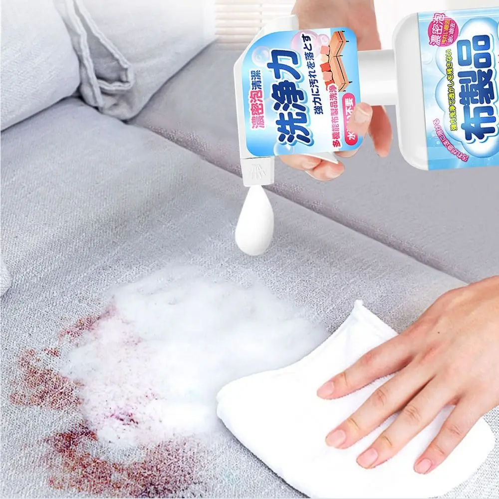 Effective Fabric Sofa Cleaner Foam Remove Stubborn Stains House Cleaning Dry Water-free Cloth Carpet