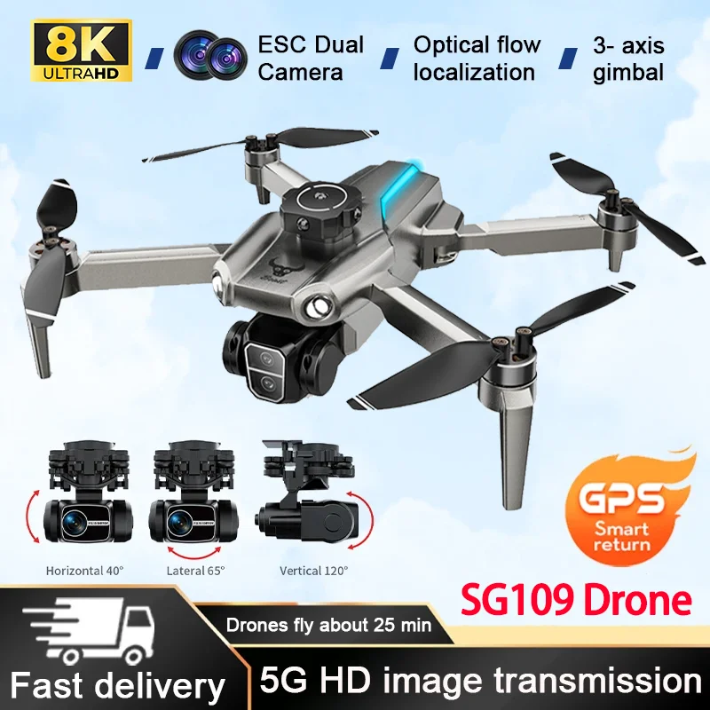 New SG109 Pro Drone 8K Camera Optical Flow GPS OA Positioning Aerial FPV Wide-Angle Shooting Brushless Foldables Children's Toys