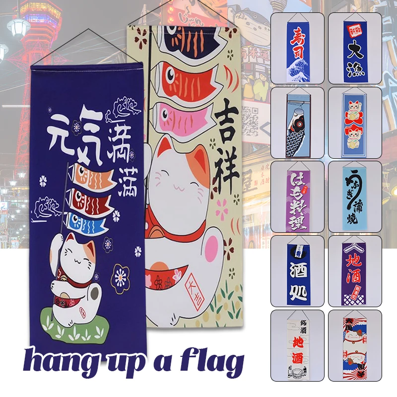 

Japanese Style Hanging Flags Sushi Advertising Sign Izakaya Cuisine Sushi Banners Restaurant Shop Cafe Logo Flags Ornament