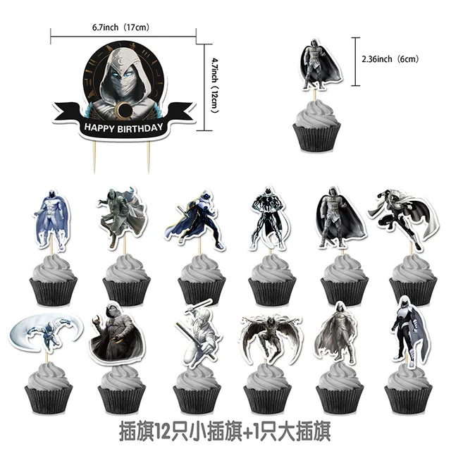 1 Set Banner+Balloons Cartoon Moon Knight Figure Birthday Party Decoration Latex Balloon Party Supplies Hat 4