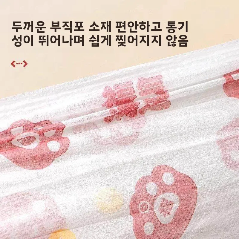 새해 축하 일회용 신발 커버 가정용 실내 부직포 신발 커버 초두꺼운 내마모성 게스트 신발 커버 20