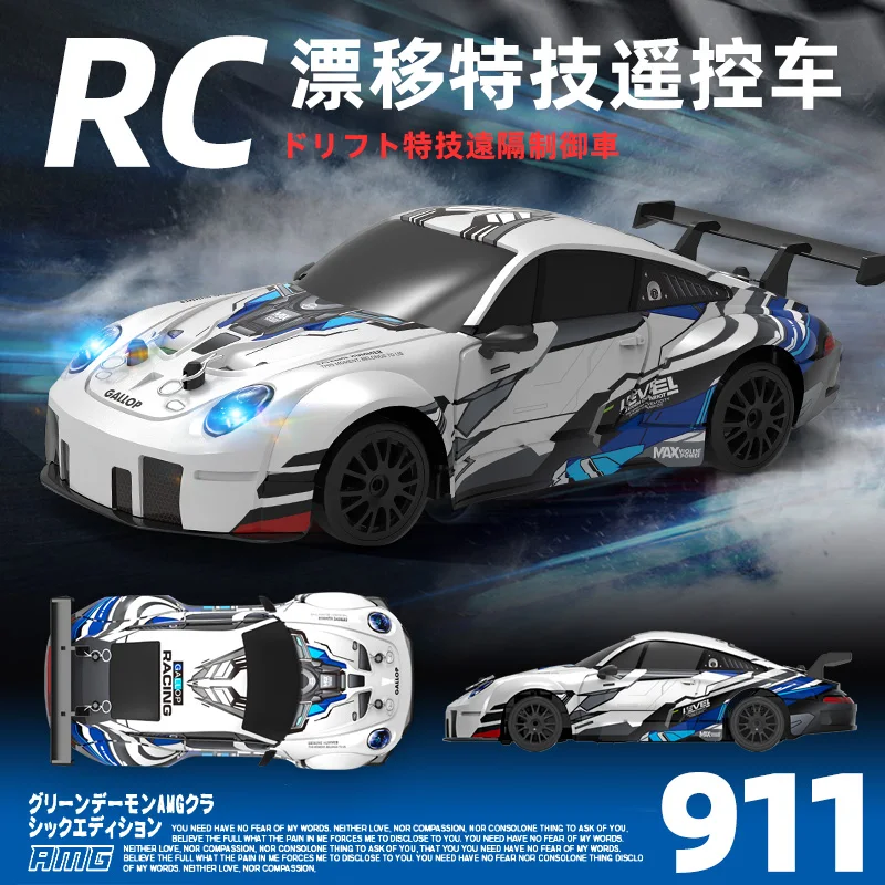 2.4Ghz RC Drift Car Remote Control 1:24 Scale Drifts Stunt Racing RTR Electric Radio Truck Vehicle Toys Gifts for Children Kids 2