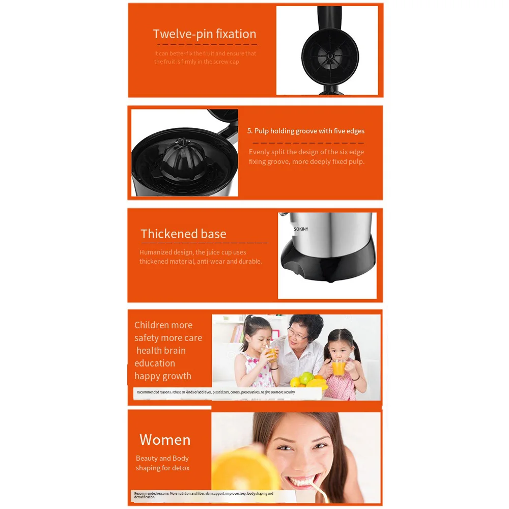 Online shopping