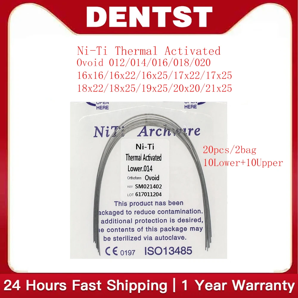 20 шт./2 пакета, Стоматологические Ортодонтические Ити-архпроволоки, термоактивация, 10 нижних + 10 верхних дудчатых форм, арка, проволока для ортодонтических скоб, стоматологические аксессуары