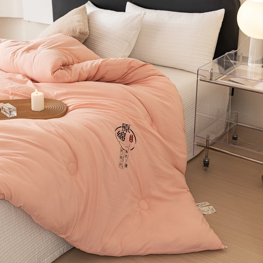 

YanYangTian All-Season Bed duvet Antibacterial Soybean Quilt Comforter Double duvet blanket for bed Folding Bedspread Bed linens