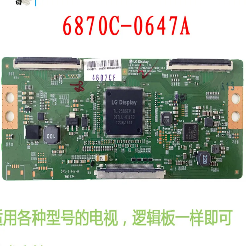 

FOR LG 49UH6100-CB CK 55LG61CH-CD Liquid Crystal Logic Board 6870C-0647A