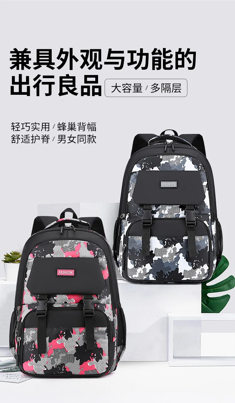 2026 Gute Qualität Student Jungen Und Mädchen Rucksack Grundschule Mittelschule High School Doppel Schulter Rucksack Im Angebot – Detail 15