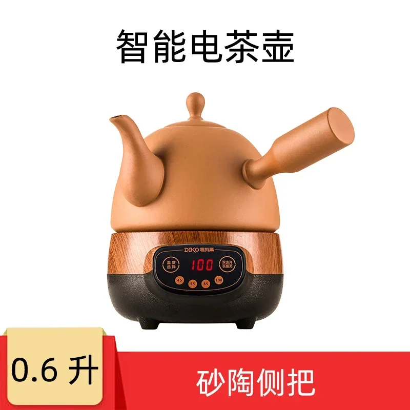 Sıcaklık Kontrollü ve Akıllı Başlatma Özellikli 220V Küçük Elektrikli Su Isıtıcısı, Çay Severler İçin İdeal APC