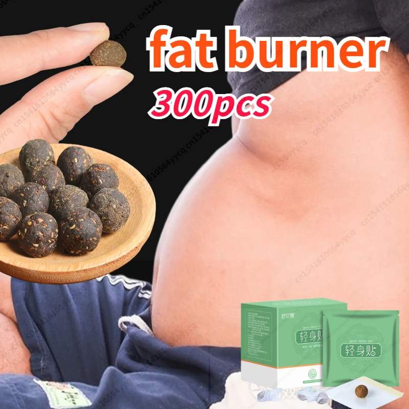 

For VIP Slim Patch Belly Stickers Lazy People Sleep Stickers Body Slimming Stickers Weight Loss Paste Fat Burner Weight Loss