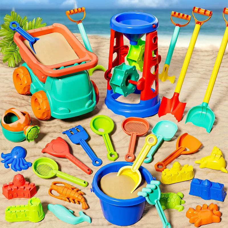 Plastic Beach Toys Set for Kids Outdoor Water Play