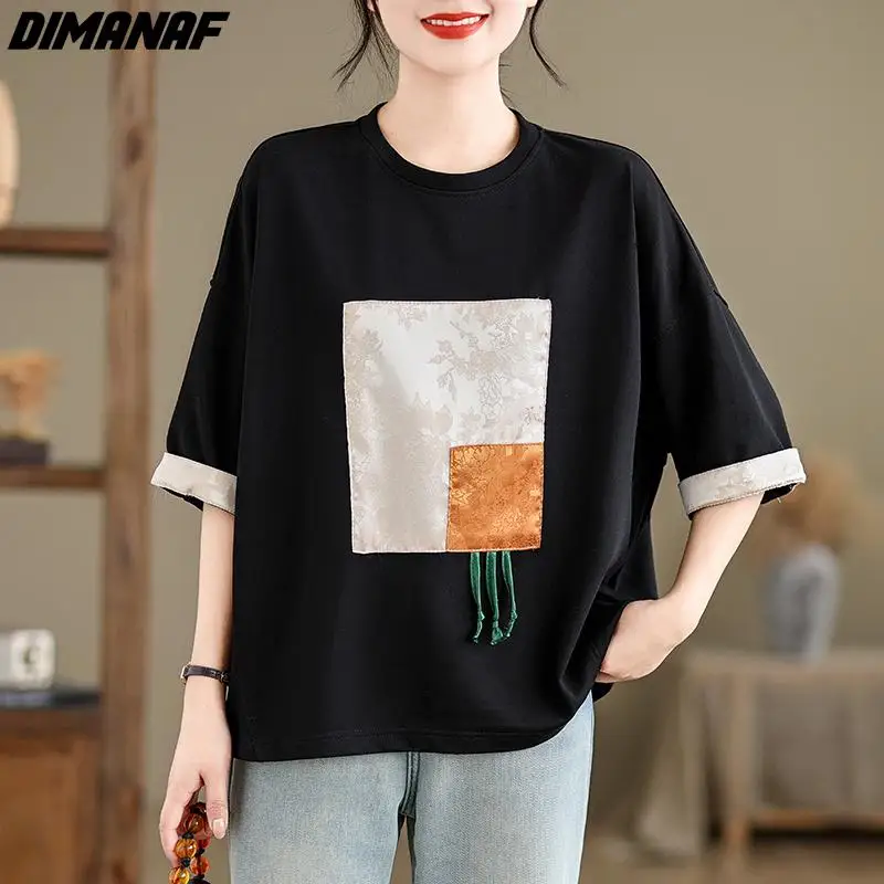 

Dimanaf 2024 New Summer Women T-Shirt Tees Vintage Short Sleeve Solid Loose Casual O-Neck Patchwork Tops Shirt