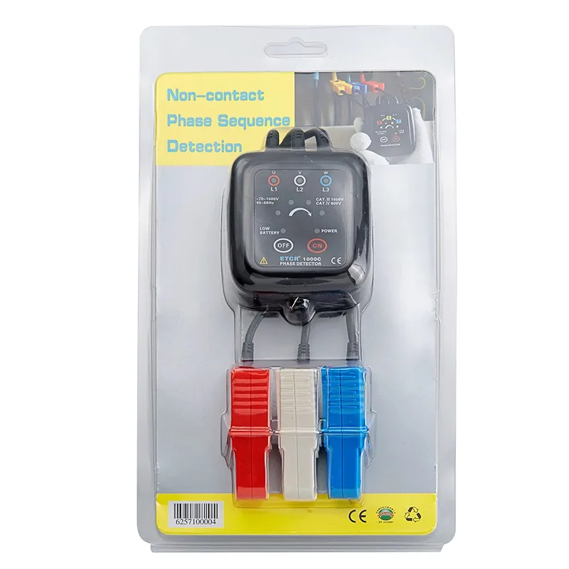 Computers & Electronics