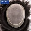 Fine Mono With Soft Pu Toupee Men Wig 100%  Human Hair Breathable Male Hair Prosthesis Capillary Male Wig Exhuast Systems 6