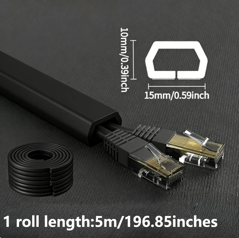 Self-Adhesive Decorative Cable Management Strip