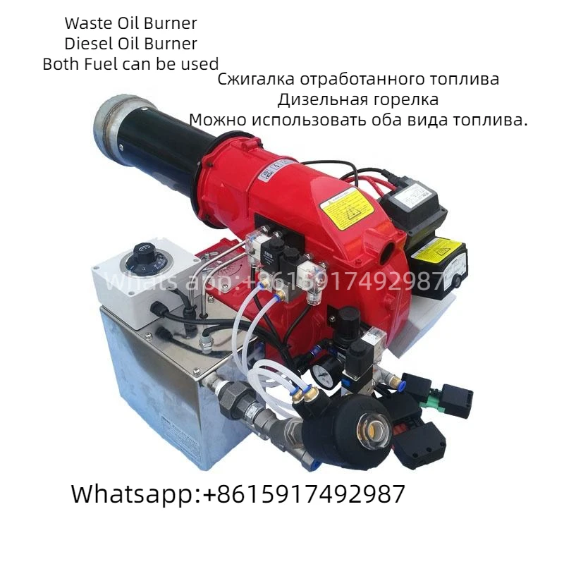 Waste Oil Burner Industrial Oil Burner Heavy Waste Used Oil Burner For