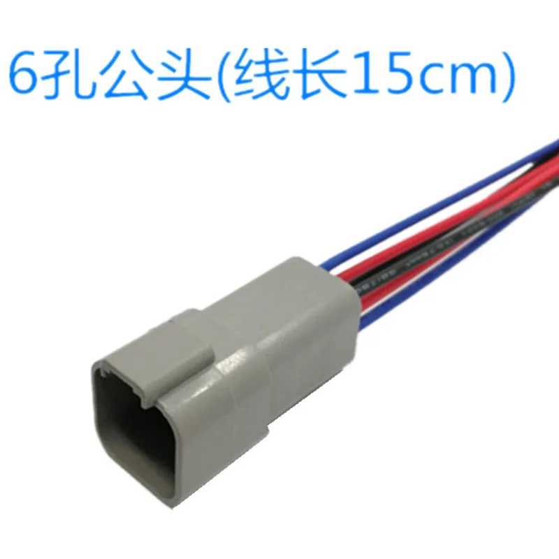 #Dechi Nozzle Pump Solenoid CoilAMPPlug Parts Imported Wiring Harness Waterproof Male and Female2PTerminalDT06-2S