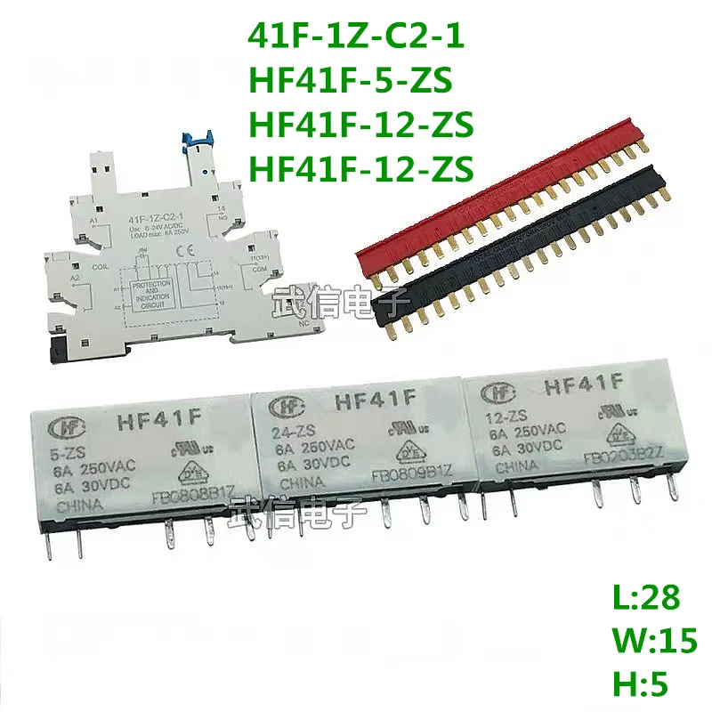 10Pcs New HF relay HF41F-5-ZS HF41F-12-ZS HF41F-24-ZS HF41F 5V 12V 24V ZS Ultra thin power relay 5 Pin 6A 41F-1Z-C2-1 relay base