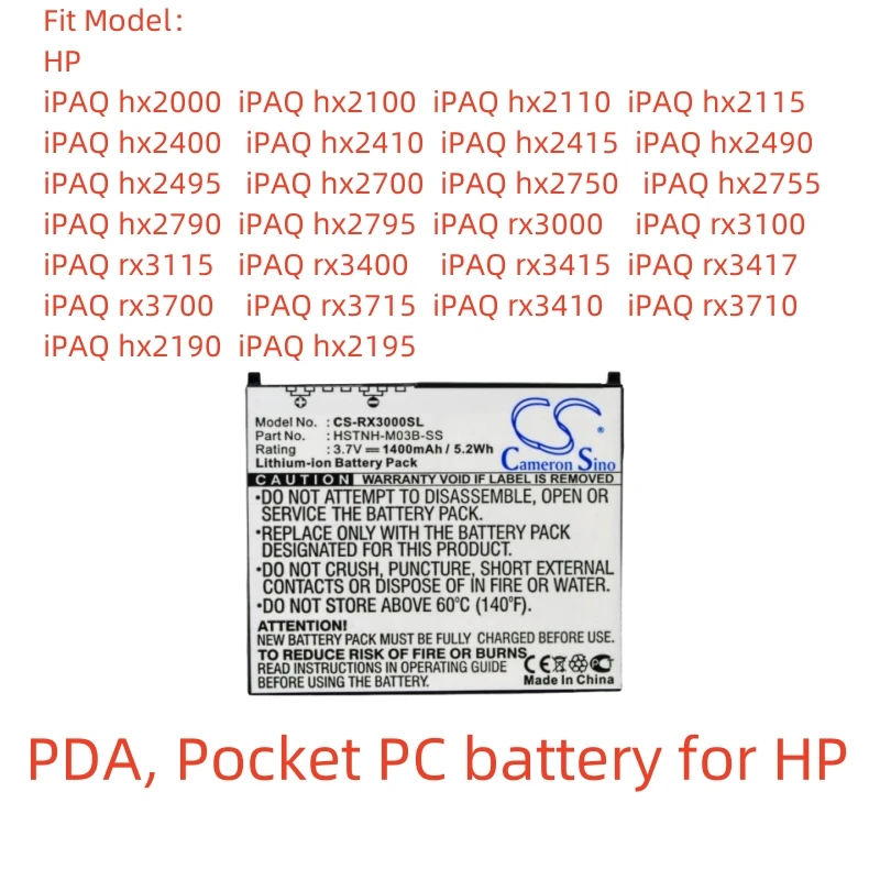 

CS Li-ion battery for HP PDA, Pocket PC,3.7V,1400mAh,iPAQ hx2000,iPAQ rx3000