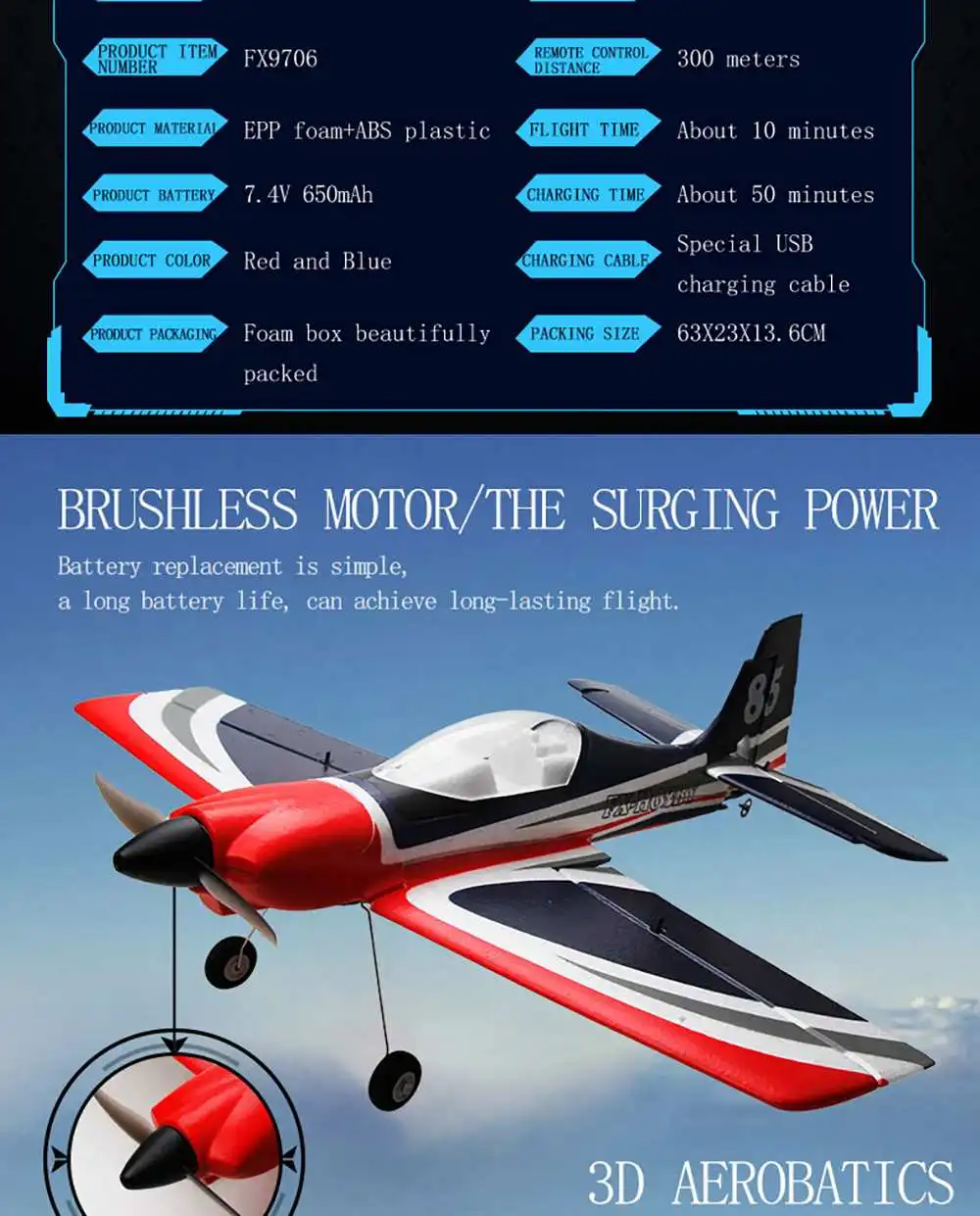 Sbach 342 EPP 3Dエアプレーン Amazon | DWHOBBY Sbach 342 EPP 3D Airplane EPP 1000mm Kit