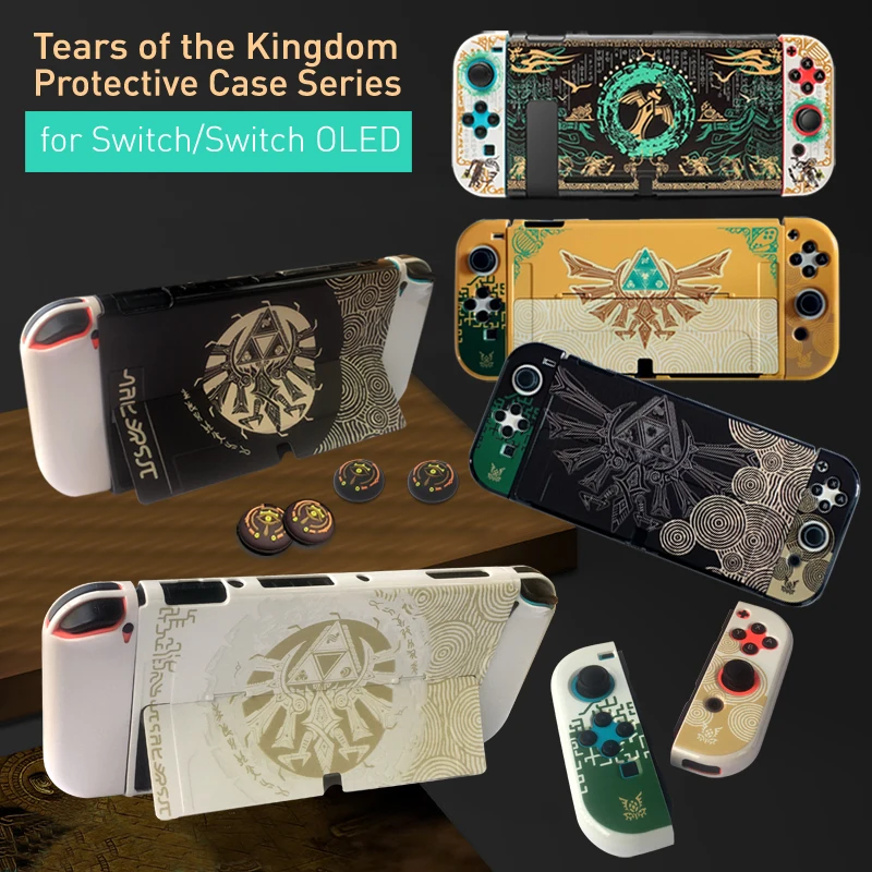 Switch 完品 ソフトケース付き jhb041.jpg