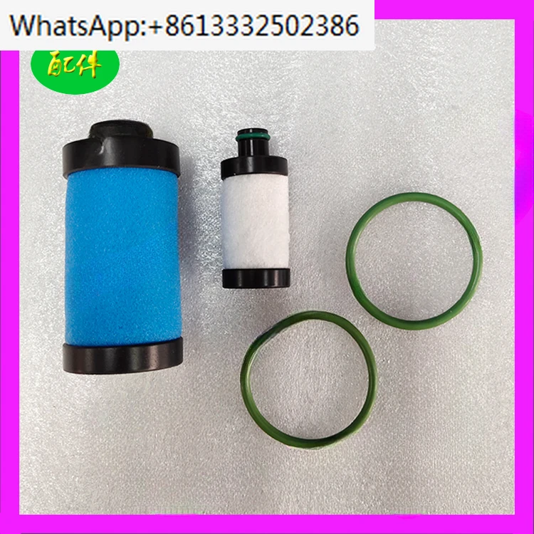 

2901111500 Respirator Care Kit 2901197400 Air compressor accessories