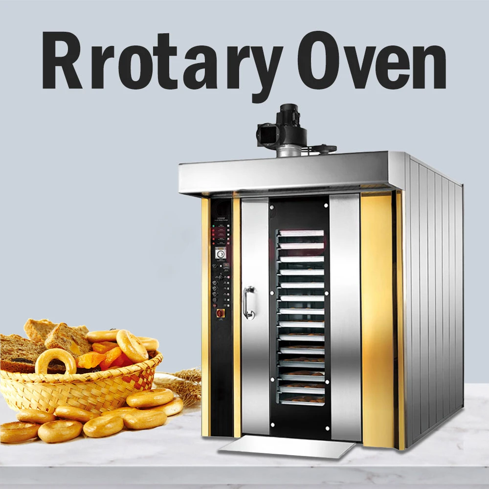 Commercial Rotating Convection Oven Official Site