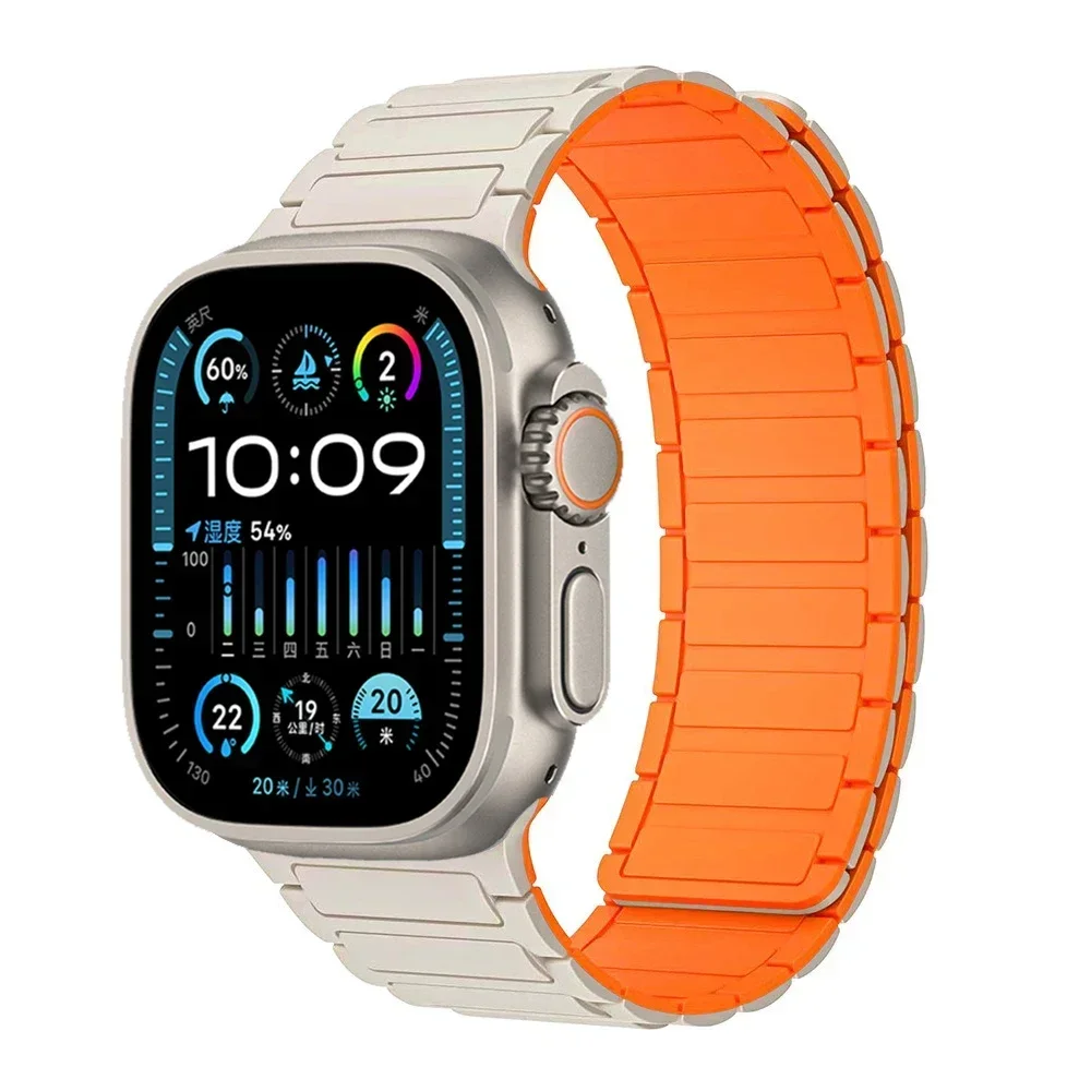 Magnetic Silicone Loop Strap