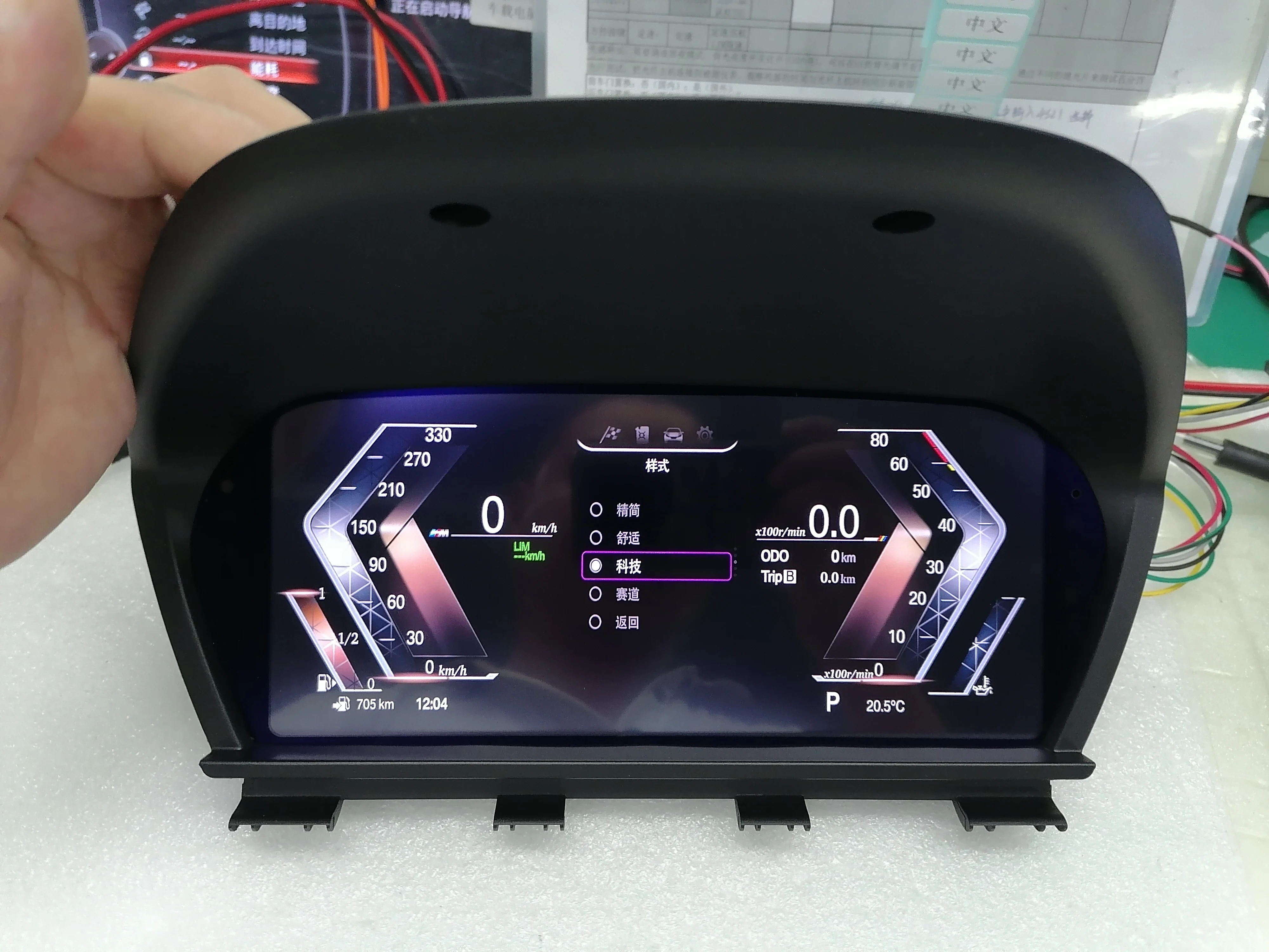   Ŭ ӵ LCD ÷ , BMW X1 X2 F48 F39 F20 F21 F22 F23 2/1 ø, 11 ġ