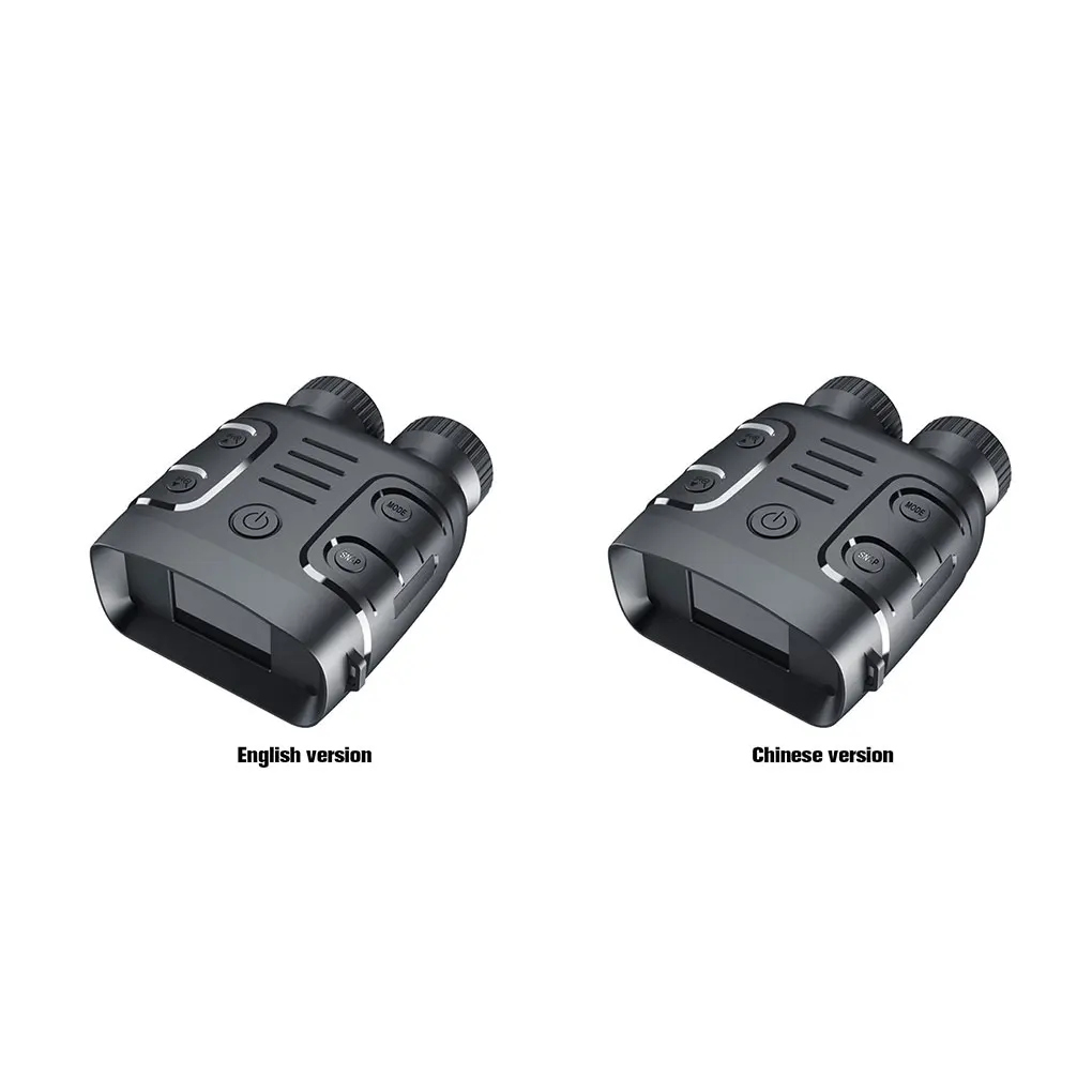 

Zoom In Up To 5X With Digital Night Binoculars - Crystal Clear View Digital Zooming Day Night