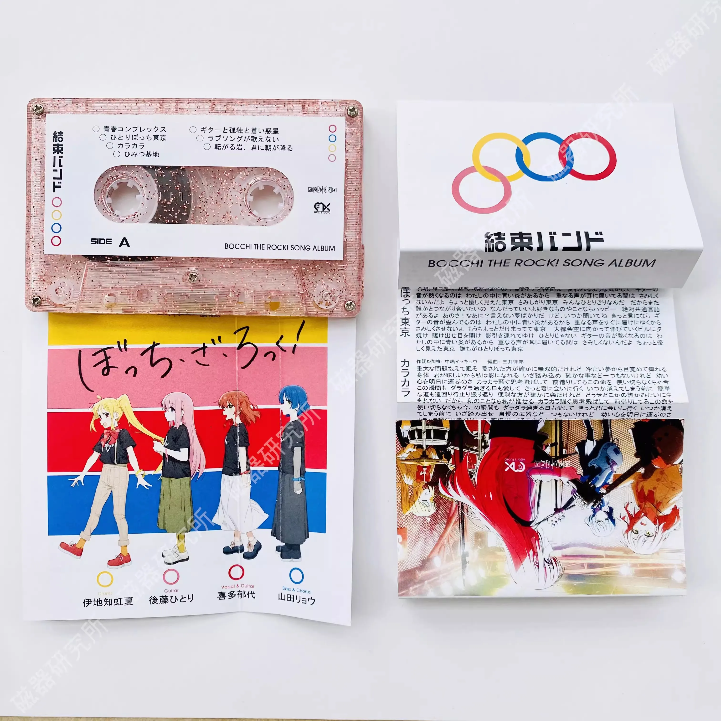 80S ロック・ポップス中心 EP盤 約230枚 80S ロック・ポップス