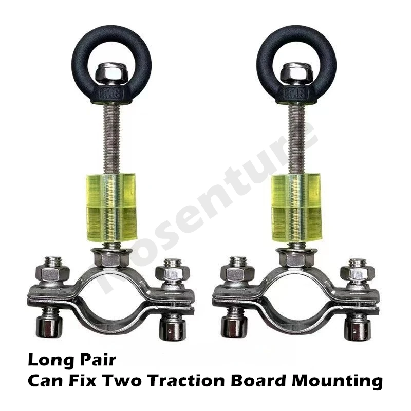 Tool Mounting Bracket Traction Board Mounting Kits for Recovery Tracks Recovery Board Mount Pins Fixed Bolts For Car Roof Rack Carrier Basket