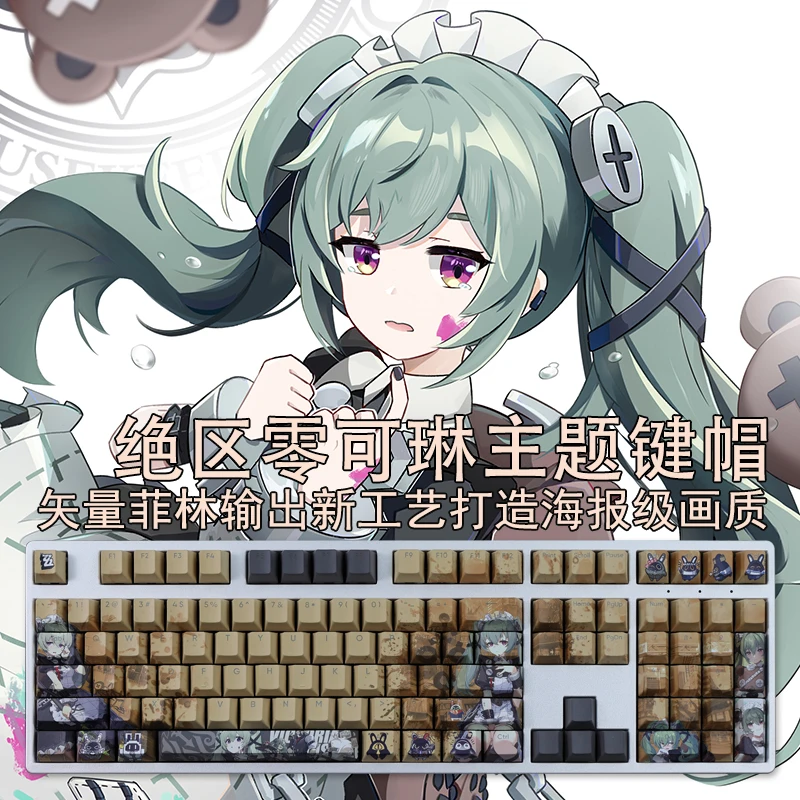 

108 Keys PBT Dye Subbed Keycaps Cartoon Anime Gaming Key Caps Zenless Zone Zero Backlit Corin Wickes Keycap For ANSI Layout