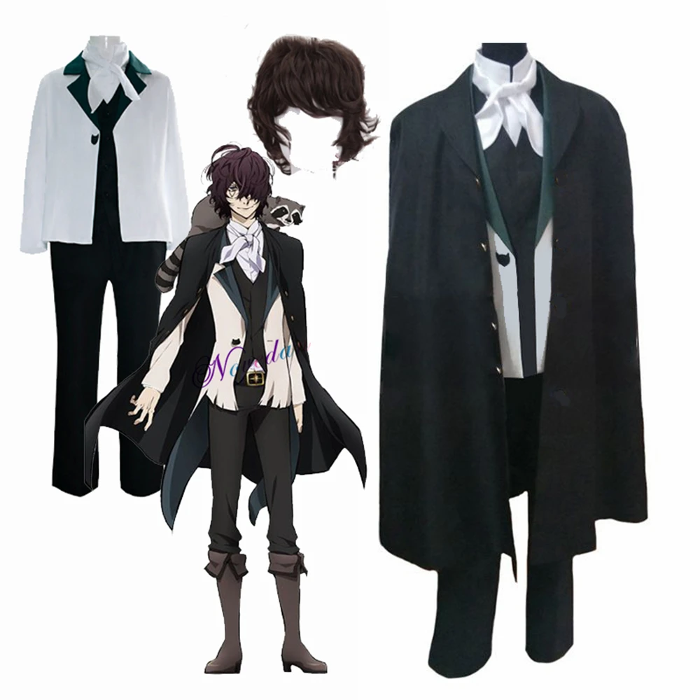 EdgarAllanPoeCosplayBungoBungouStrayDogsCosplayCostumeWig