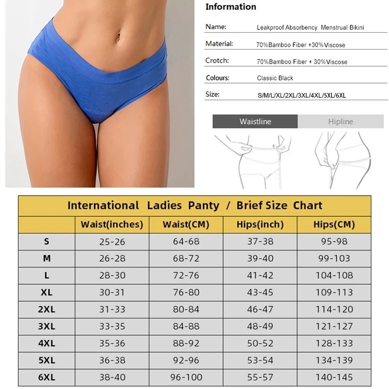 Women's Menstrual Lingerie 4-Layer