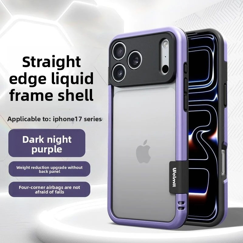 Vibrant Silicone Bumper Frame with Lens Protection & Shockproof Design