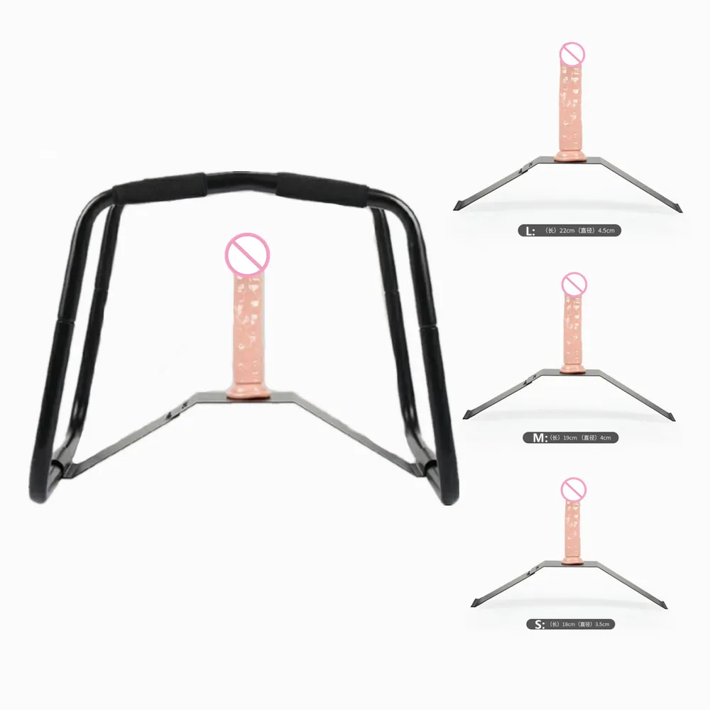 New Sex Furniture Dildo Bracket Accessories Realistic Dildos Telescopic Strong Metal Bracket Masturbation Sex Toy For Women