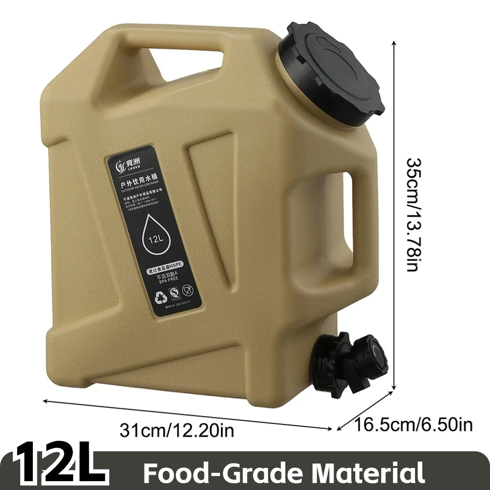 main image of 10-25L Outdoor Water Bucket