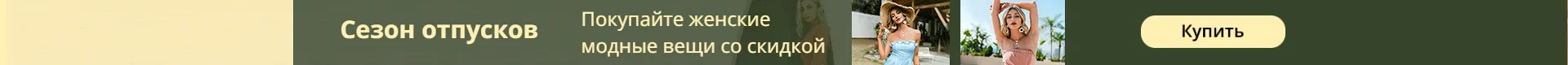 Портативный монокулярный Лупа 10X 20X петля увеличительное стекло объектив часы