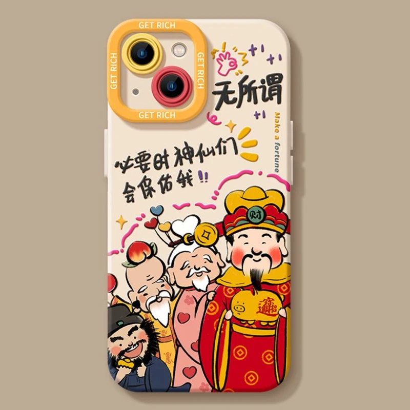 

New Year Soft Glue God of Wealth Phone Case for Iphone 15 Case Iphone 14 13 Promax 12pro Xsmax Xr X Xs 8 7 plus Anti-Fall Case