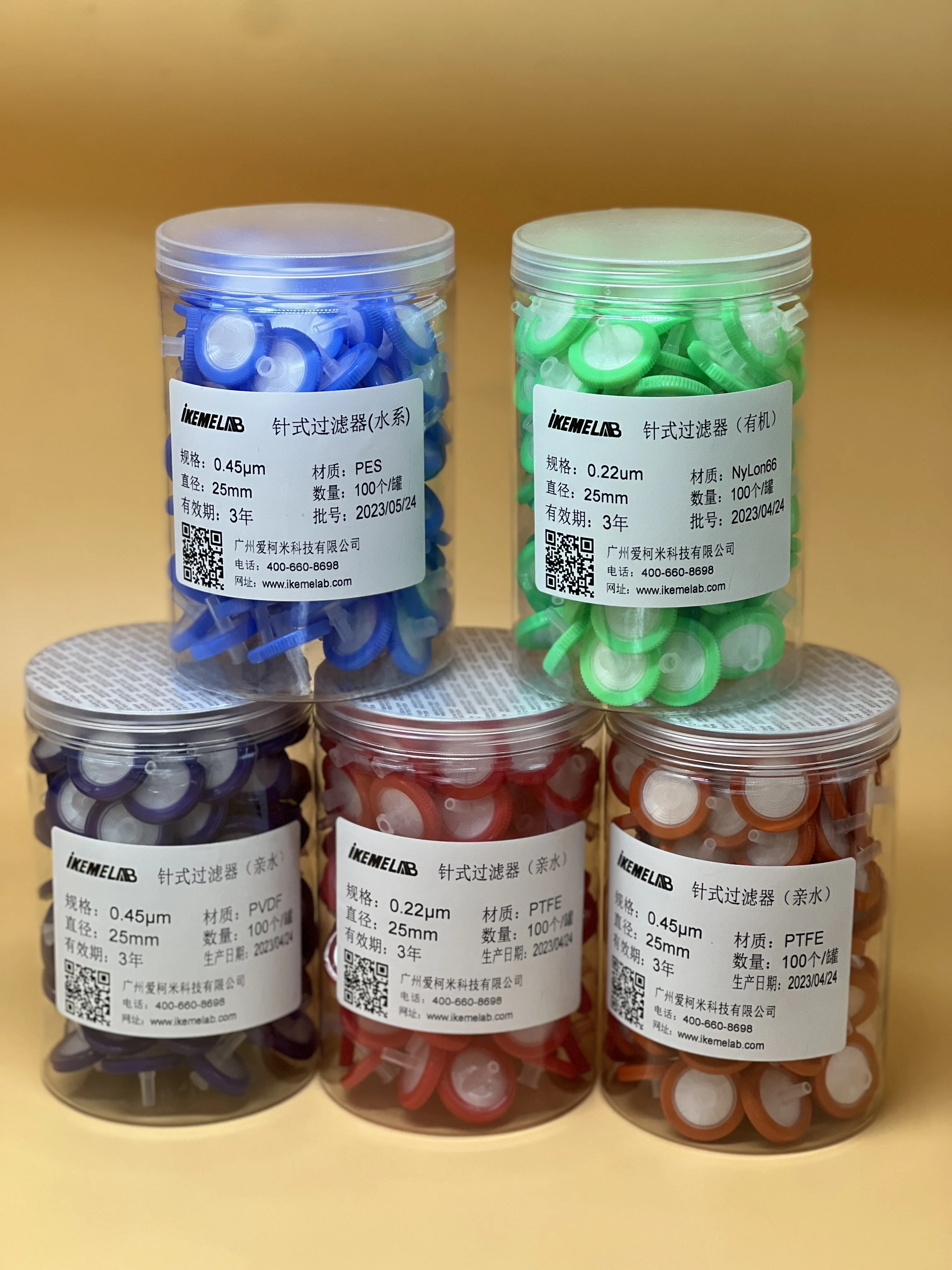 IKEME 소수성 아세테이트 섬유 CA 멤브레인 주사기 필터, 실험실 니들 필터, 25mm, 0.45um, 100 개