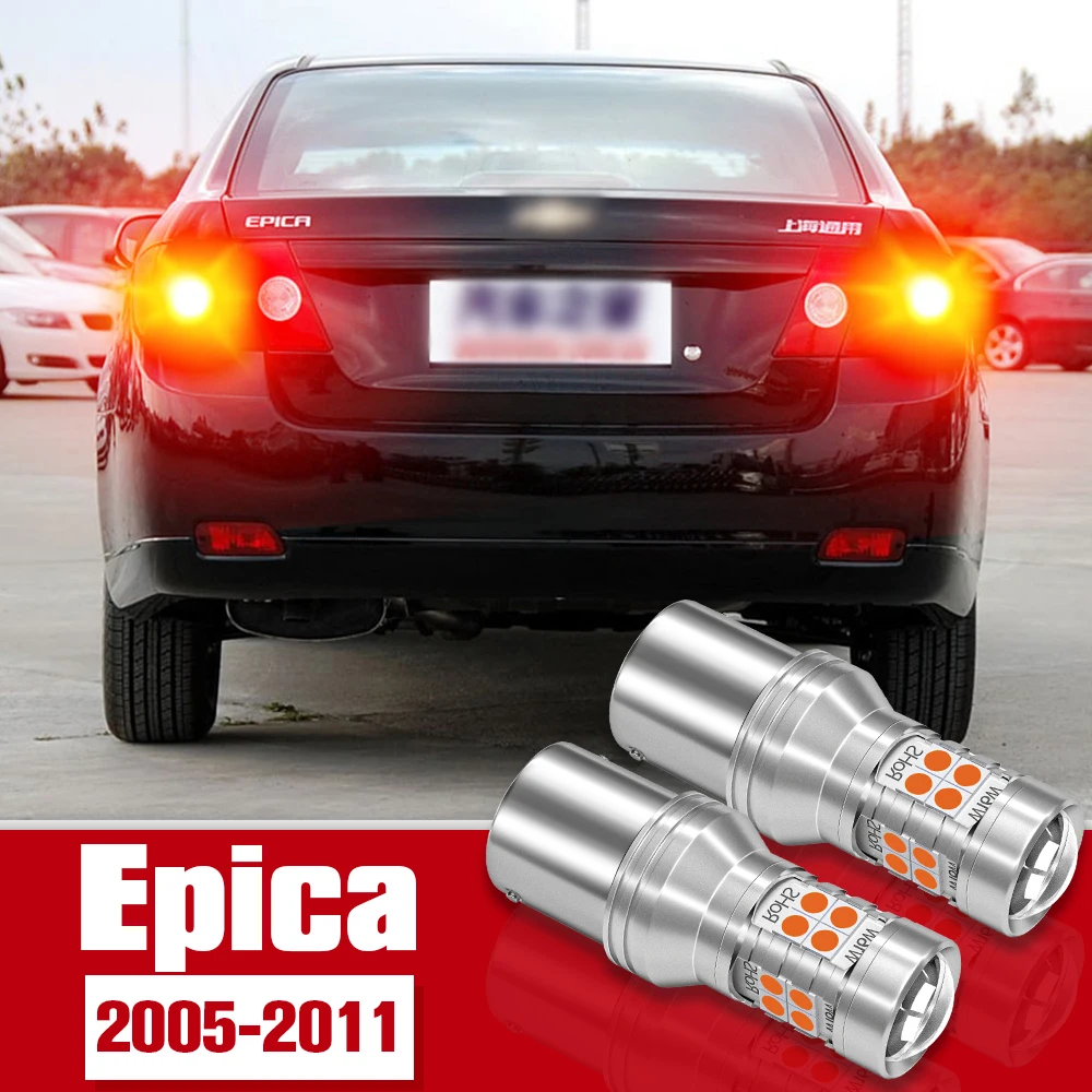 

2pcs Brake Light Accessories LED Bulb Lamp For Chevrolet Epica 2005-2011 2006 2007 2008 2009 2010
