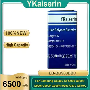 Batteria del telefono cellulare EB-BG900BBC 6500Mah per Samsung Galaxy S5 G900 G900S G900I G900F G900H I9600 G870 G870A EB BG900BBC
