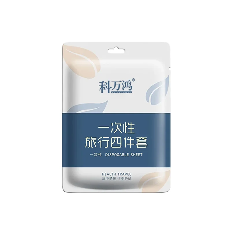 Four Piece Set of Bed Sheets for Travel Portable and Disposable Hotel Supplies Dirt Proof Bed Sheets Disposable bedding set