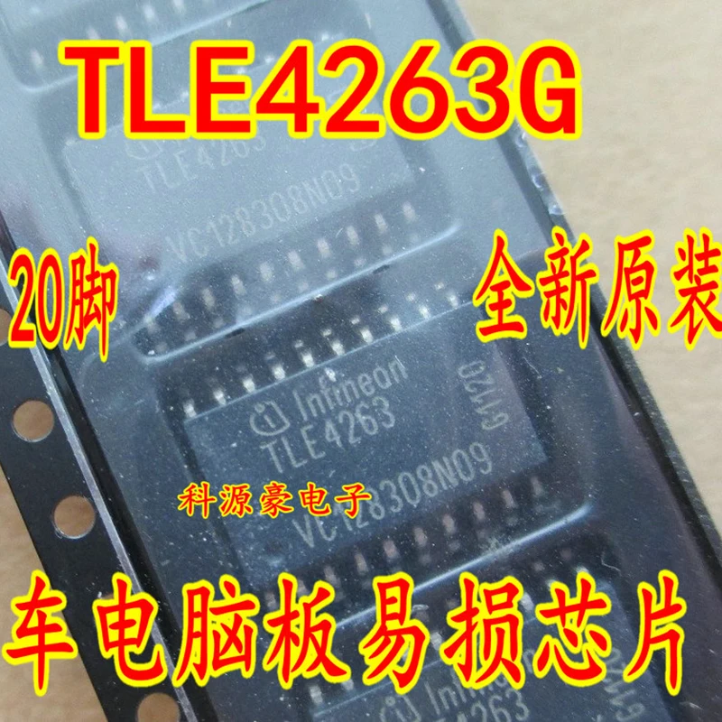 

1Pcs/Lot TLE4263 TLE4263G IC Chip Original New 5V Regulated Power Supply