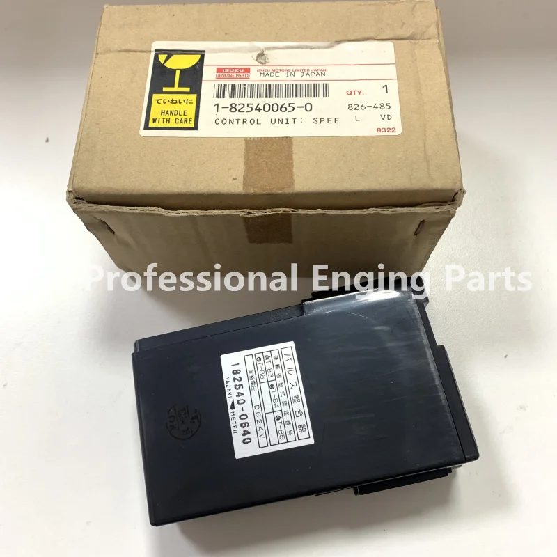1825400650 1-82540065-0 182540-0640 1-82540064-0 이스즈 6HH1 트럭 액세서리용 일본산 순정 주행거리계 제어 장치