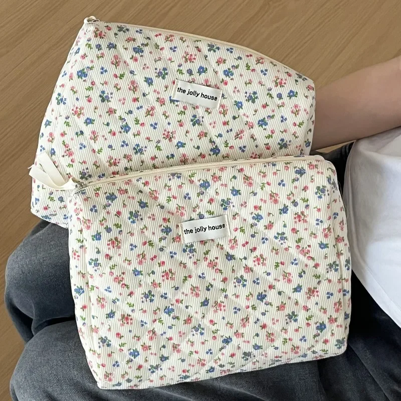 Sac à Maquillage Matelassé Imprimé Floral Pour Femme - Organiseur De Voyage Portable, Beige, 23x20x7 Cm