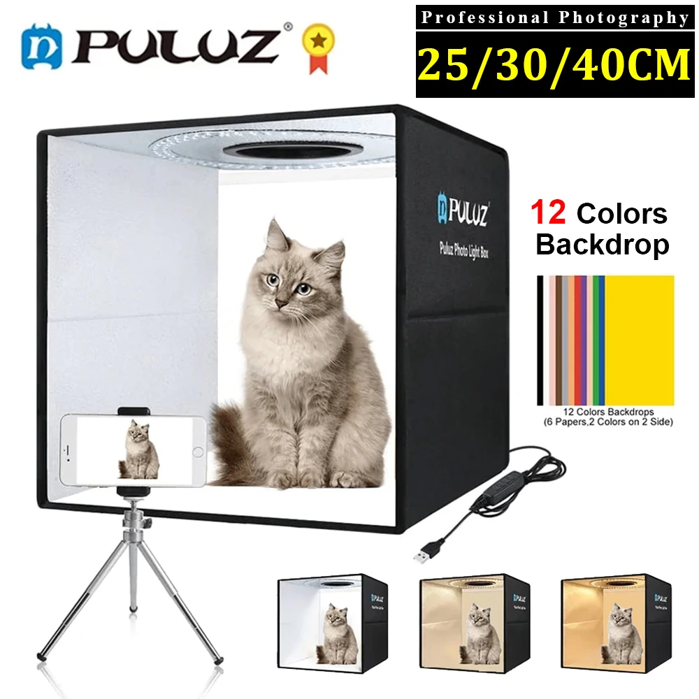 PULUZ Caja de luz, kit de tienda de campaña profesional regulable de 12 x  12 pulgadas con iluminación blanca CRI >95, 112 luces LED + 6 fondos de