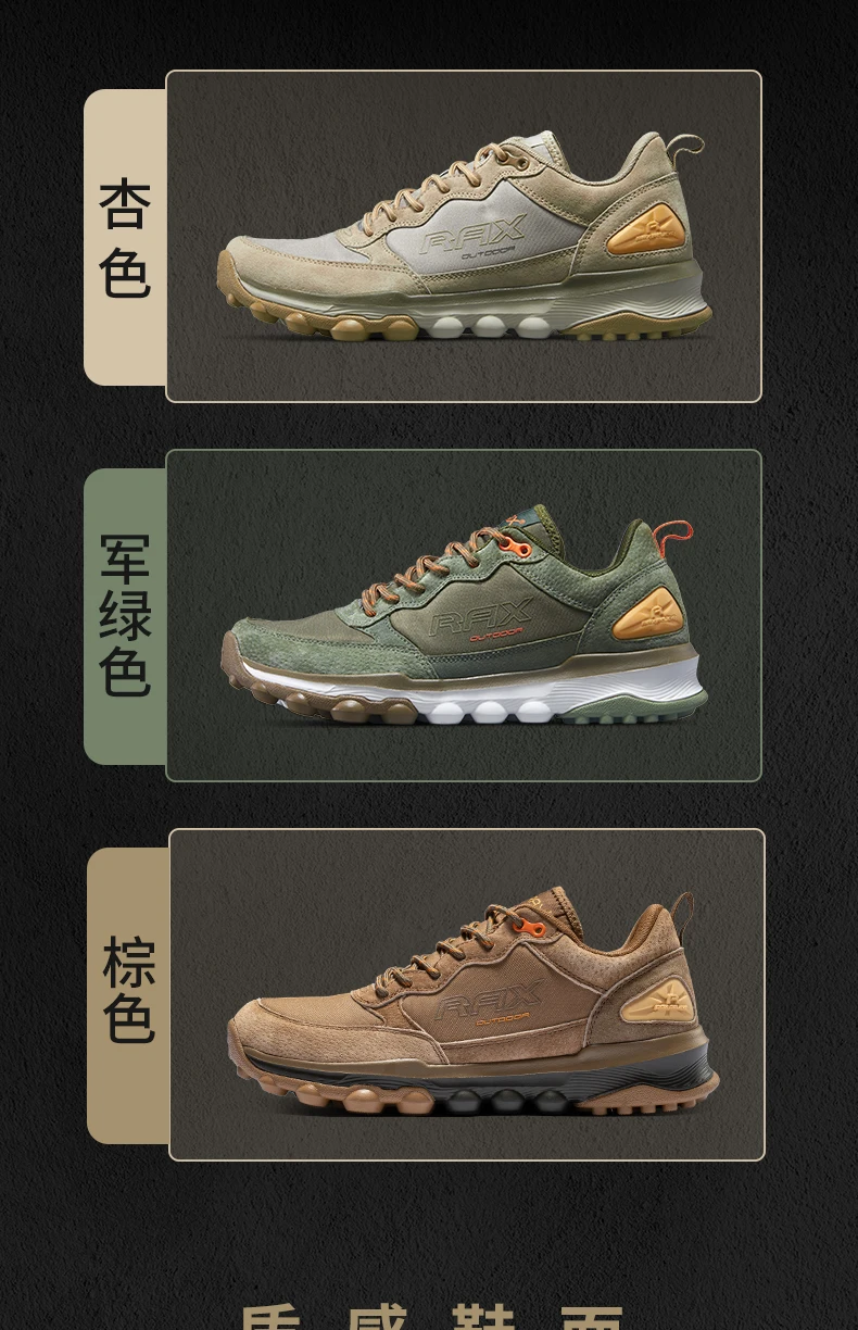 RaxHerren-Low-Top-Wanderschuhe, atmungsaktiv, rutschfest, verschleißfest, Outdoor-Trekkingschuhe, stoßdämpfende Wanderschuhe – Detail 3