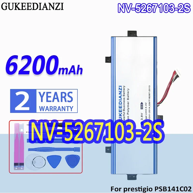

High Capacity GUKEEDIANZI Battery NV-5267103-2S NV52671032S 6200mAh For prestigio PSB141C02 Smartbook 141 C2 Notebook Bateria