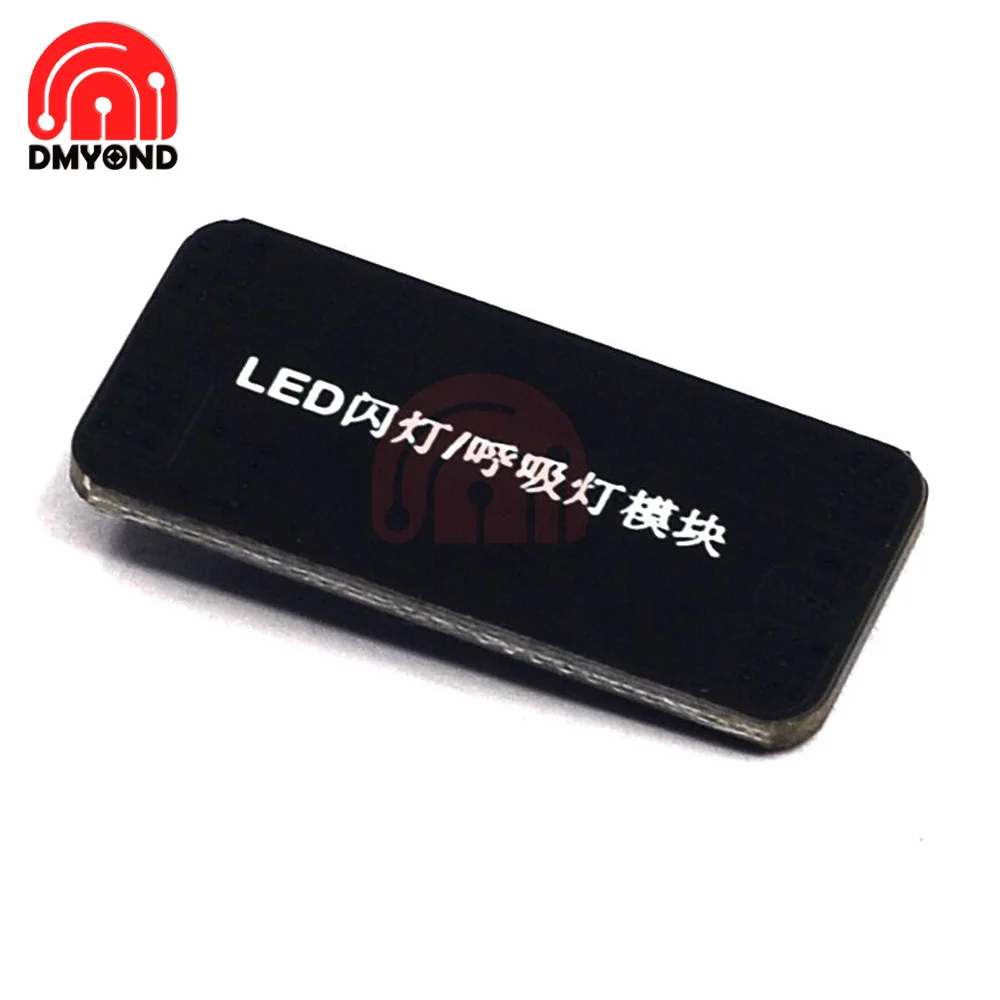 Gradient Light Controller Breathing Light Driver Module DC 3-24V Slow Flashing/Flash/Gradient